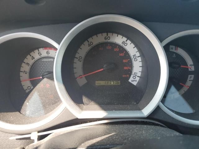 2012 Toyota Tacoma