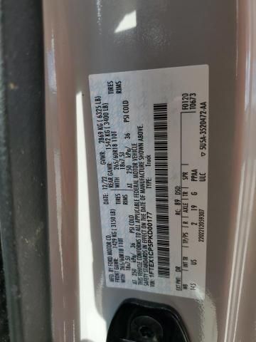 2023 Ford F150 Super cab