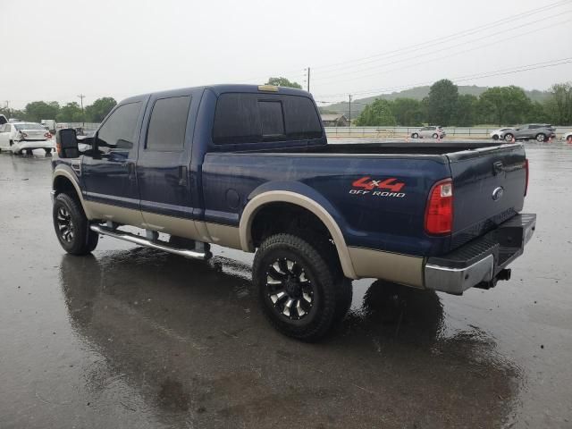 2009 Ford F250 Super Duty