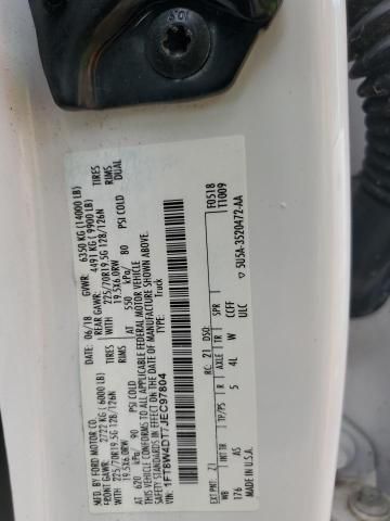 2018 Ford F450 Super Duty