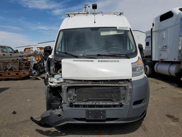 2017 Dodge RAM Promaster 2500 2500 High