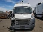 2017 Dodge RAM Promaster 2500 2500 High