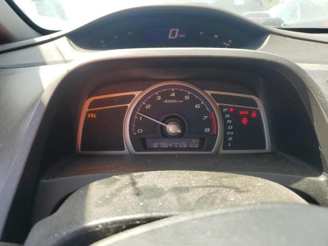 2010 Honda Civic VP