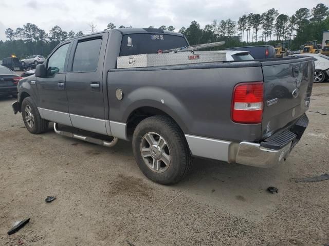 2005 Ford F150 Supercrew