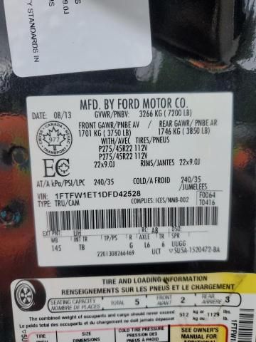 2013 Ford F150 Supercrew