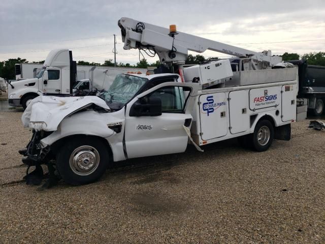 2008 Ford F350 Super Duty