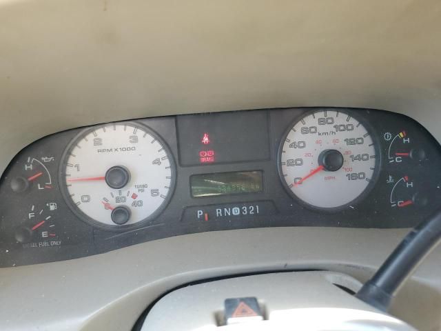 2006 Ford F350 SRW Super Duty