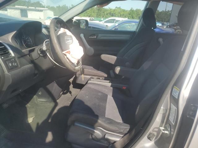 2007 Honda CR-V EX