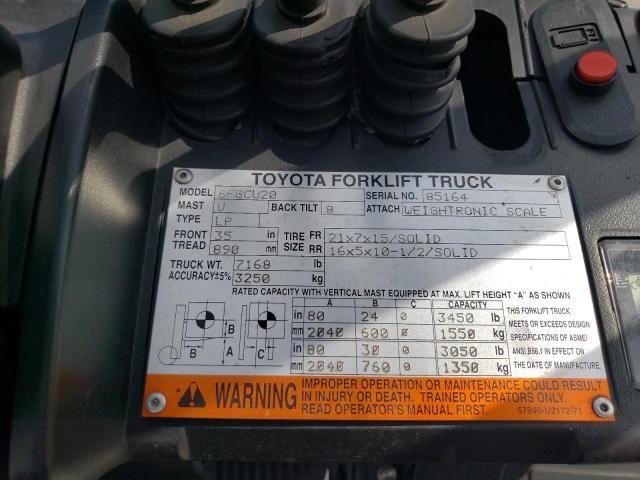 2017 Toyota Fork Lift