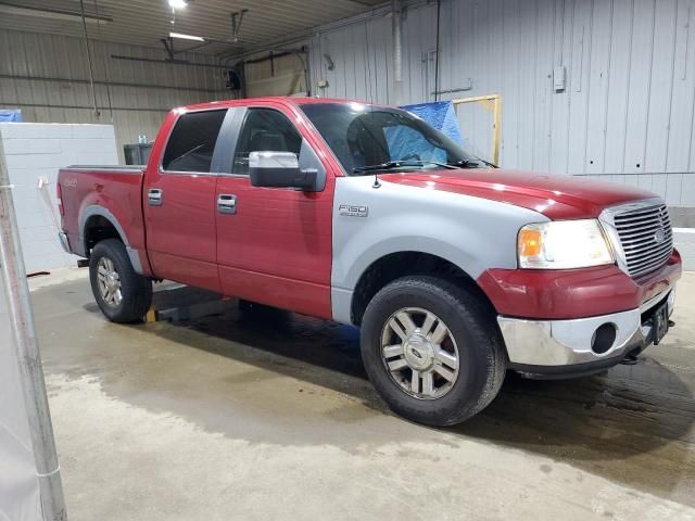 2008 Ford F150 Supercrew