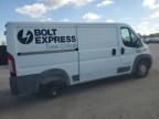 2014 Dodge RAM Promaster 1500 1500 Standard