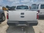 2009 Ford F250 Super Duty