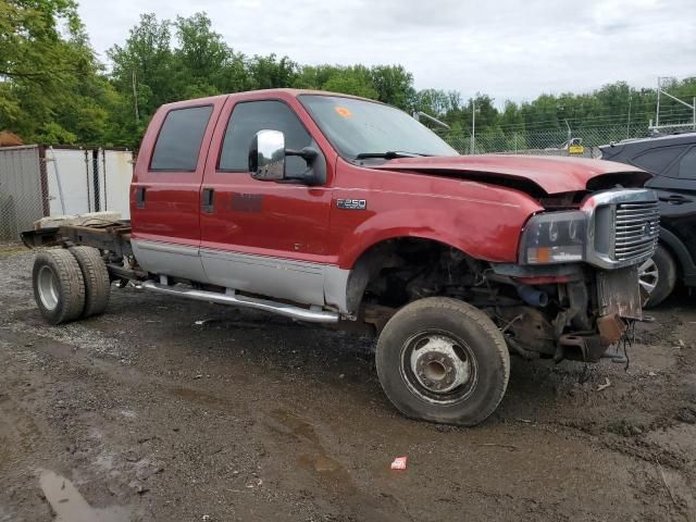 2003 Ford F250 Super Duty