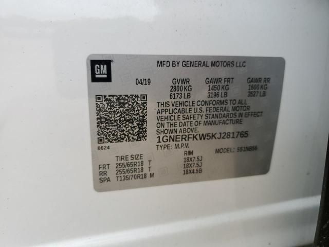 2019 Chevrolet Traverse LS