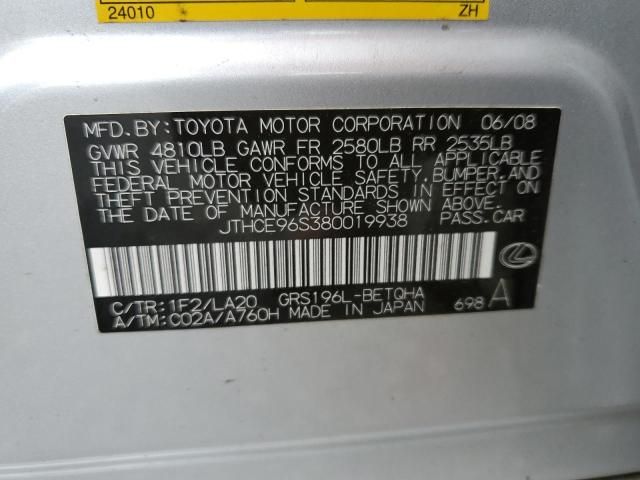 2008 Lexus GS 350