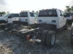 2024 Ford F450 Super Duty