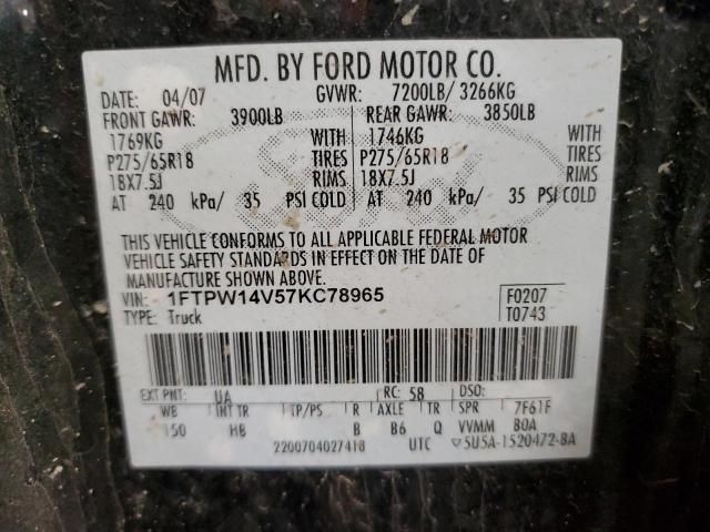 2007 Ford F150 Supercrew