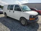 2007 Chevrolet Express G1500