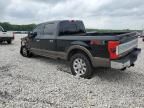 2017 Ford F250 Super Duty
