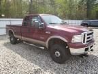 2006 Ford F350 SRW Super Duty
