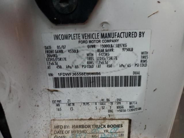 2008 Ford F350 Super Duty