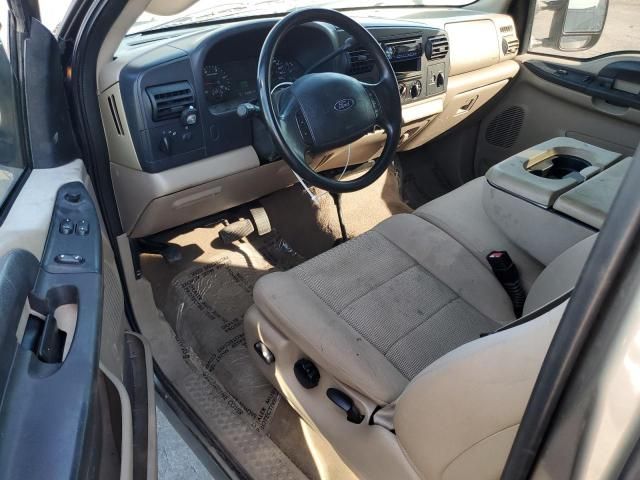 2007 Ford F250 Super Duty