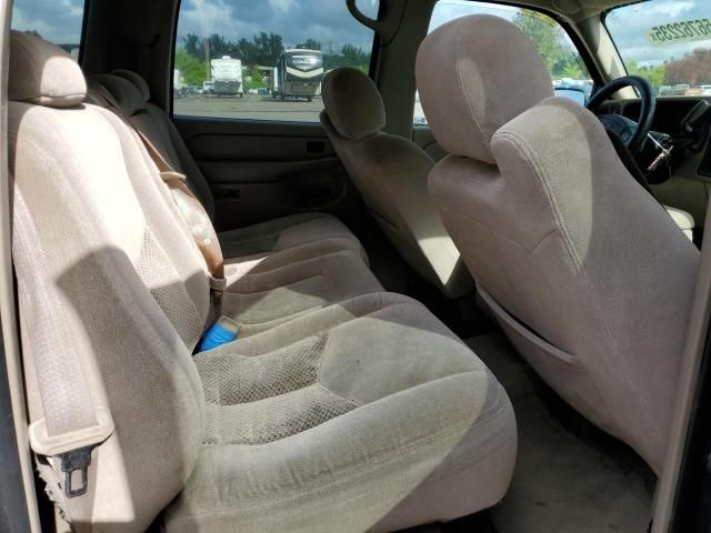 2005 Chevrolet Suburban K1500