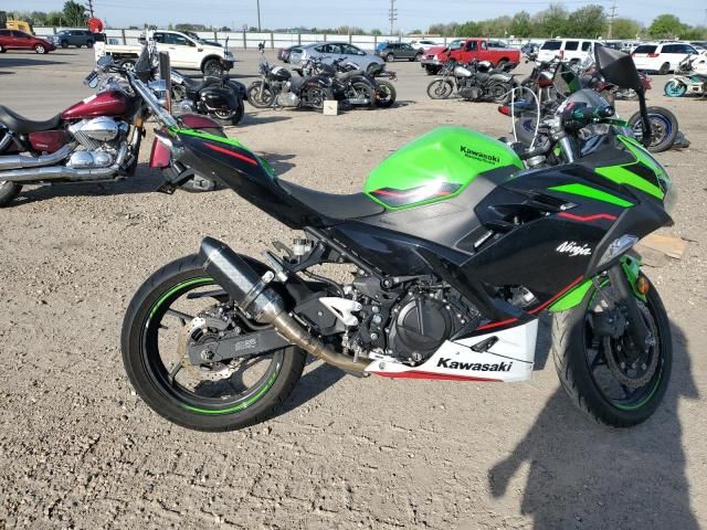 2022 Kawasaki EX400