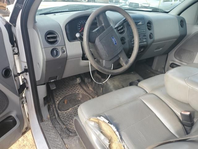 2008 Ford F150