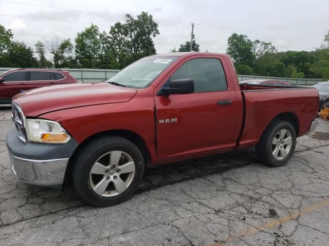 2010 Dodge RAM 1500
