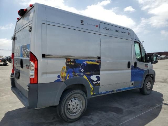 2018 Dodge RAM Promaster 1500 1500 High