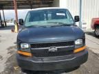 2007 Chevrolet Express G1500