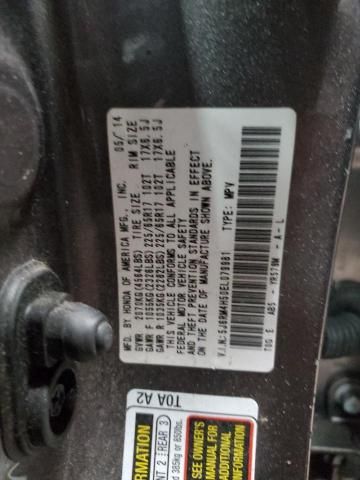 2014 Honda CR-V EX