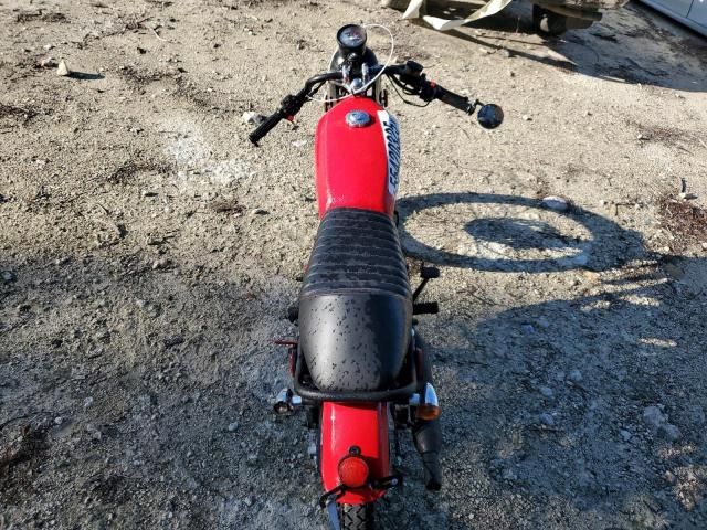 2023 Dongfang Motorcycle