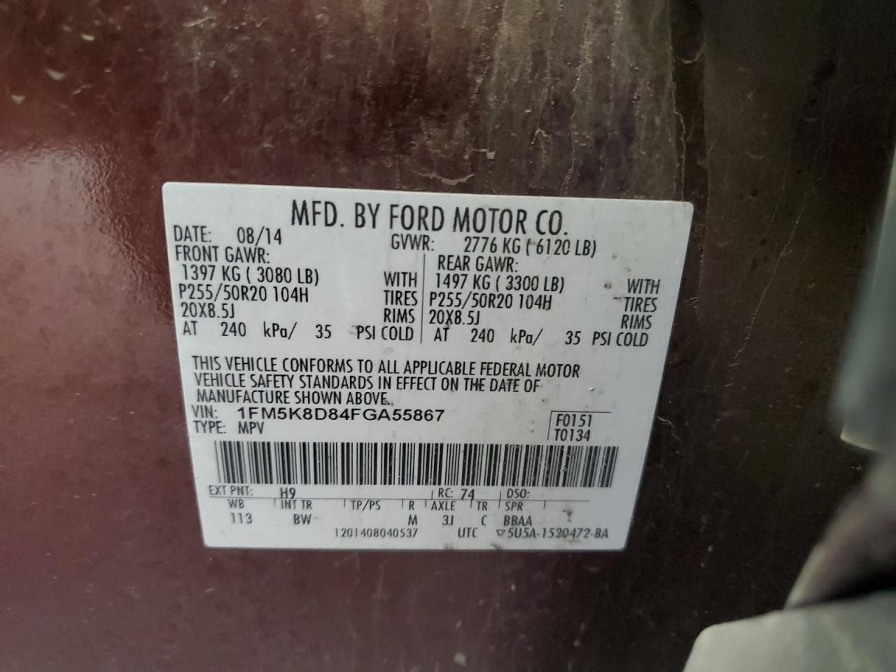 2015 Ford Explorer xlt