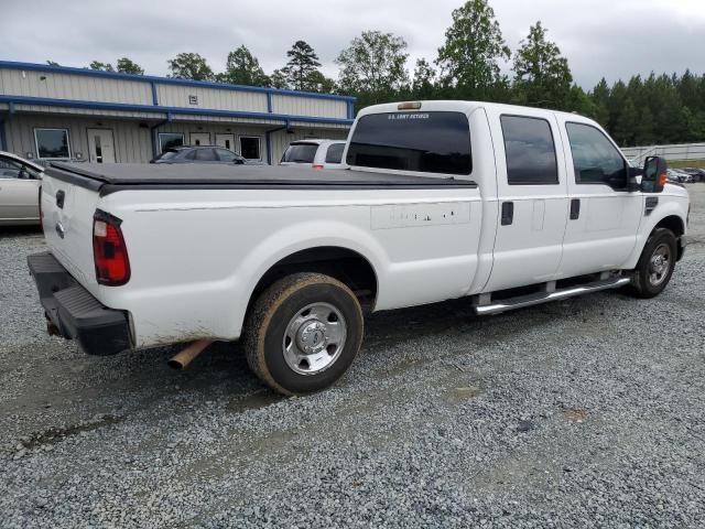 2008 Ford F250 Super Duty