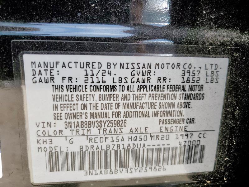 2025 Nissan Sentra s