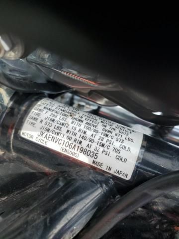 2006 Kawasaki EN500 C