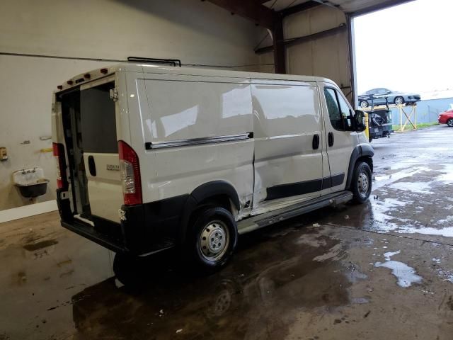2023 Dodge RAM Promaster 2500 2500 Standard