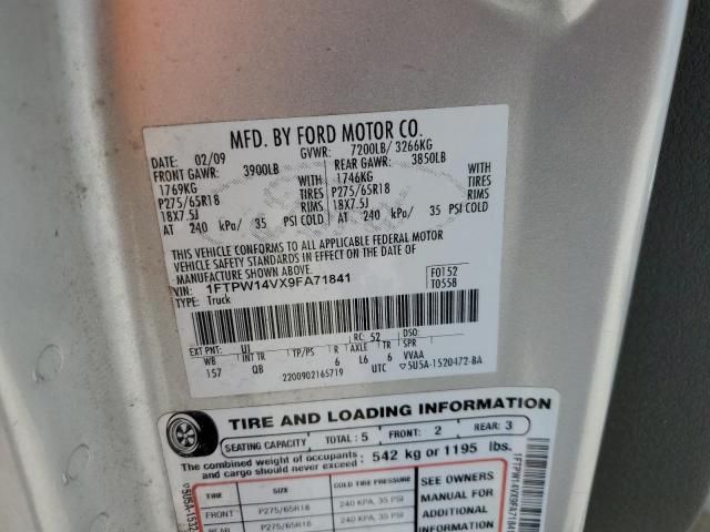 2009 Ford F150 Supercrew