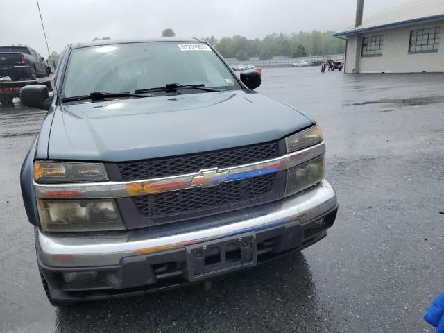 2006 Chevrolet Colorado
