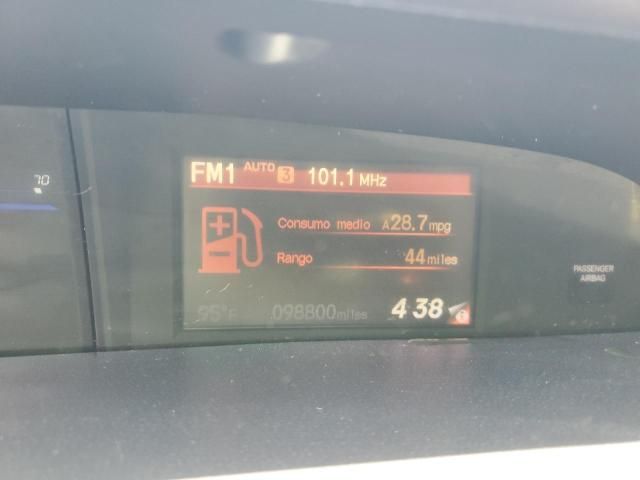 2013 Honda Civic EX