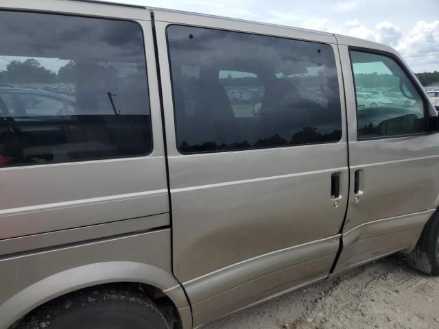 2005 Chevrolet Astro