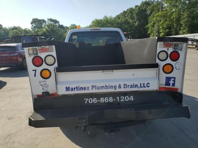 2008 Ford F250 Super Duty
