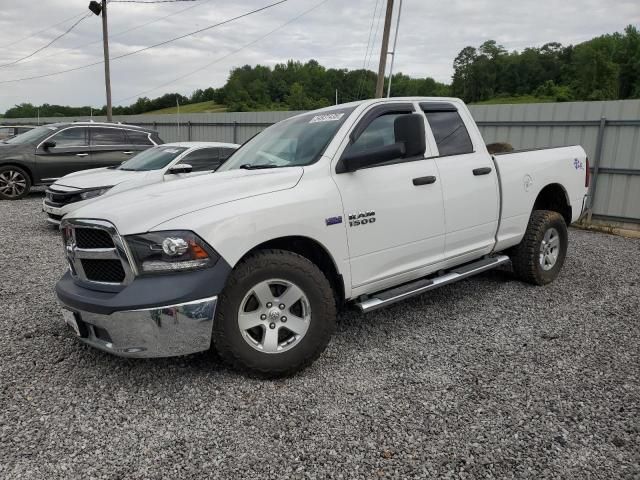 2017 Dodge RAM 1500 ST