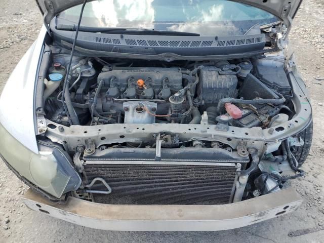 2011 Honda Civic LX