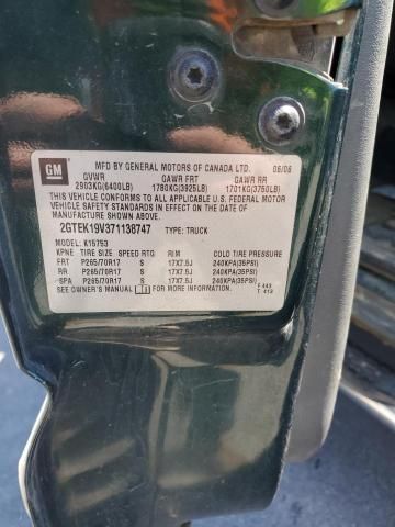 2007 GMC New Sierra K1500 Classic