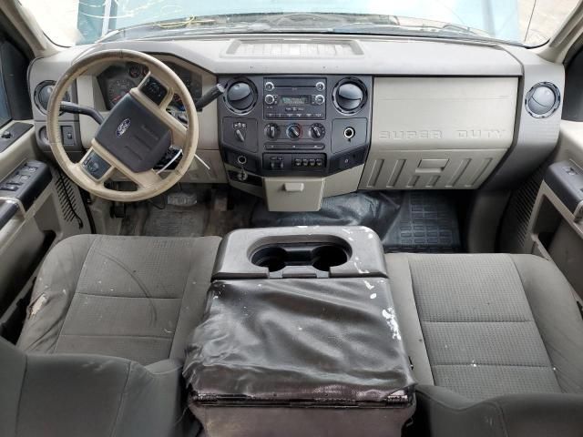 2010 Ford F250 Super Duty