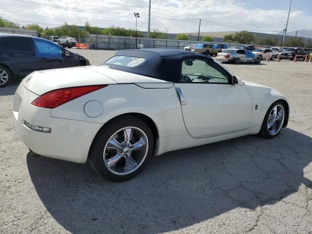 2006 Nissan 350Z Roadster