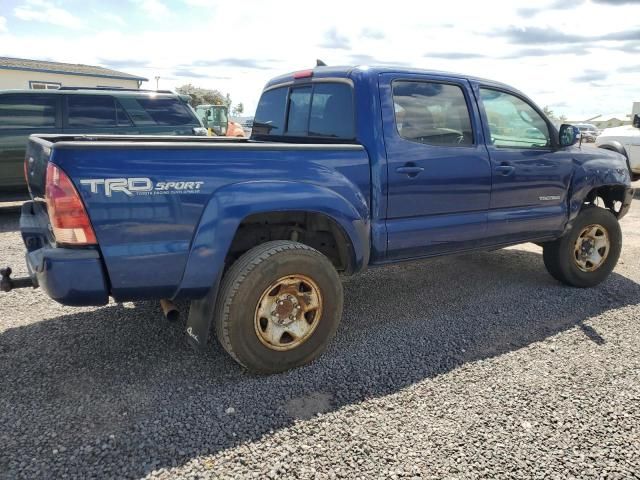 2015 Toyota Tacoma Double Cab
